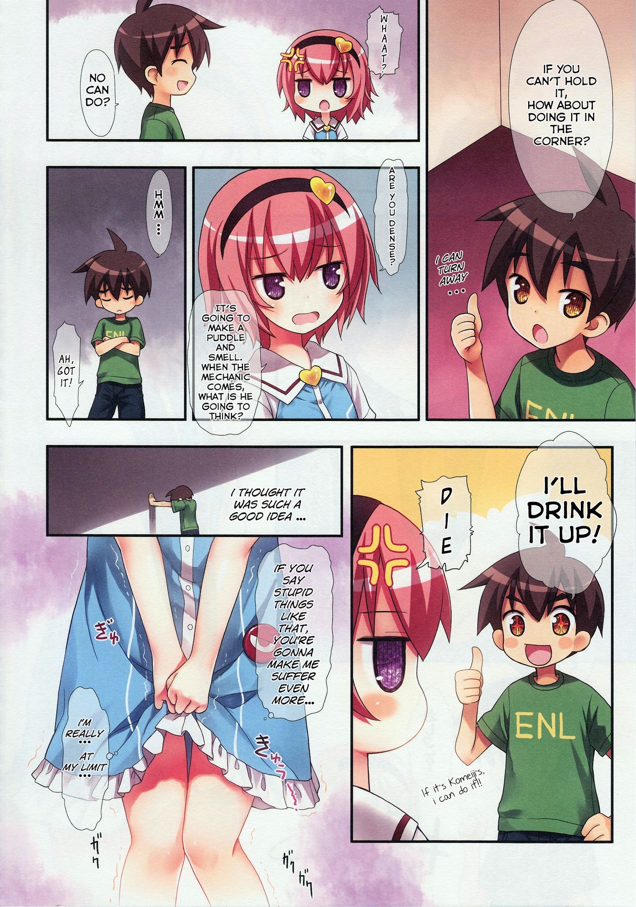 (C88) [Little Hamlet (Kiira)] Komeiji Satori no Elevator wa Toilet ja Arimasen Komeiji _10.png